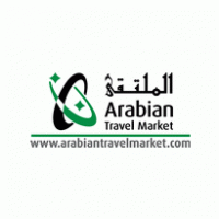 arabian travel market logo