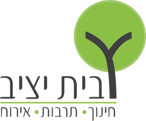 Beit Yatziv 
