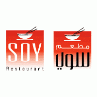 Soy Restaurant 