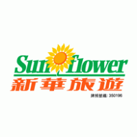 Sun Flower Travel 